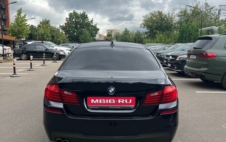 BMW 5 серия, 2015 год, 2 740 000 рублей, 5 фотография