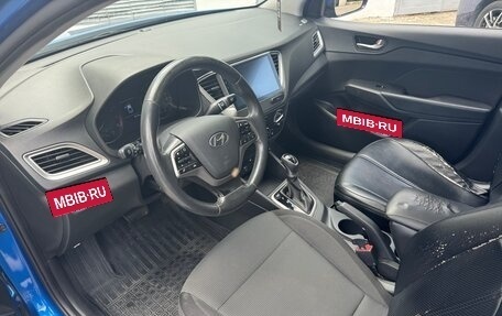 Hyundai Solaris II рестайлинг, 2019 год, 1 250 000 рублей, 5 фотография