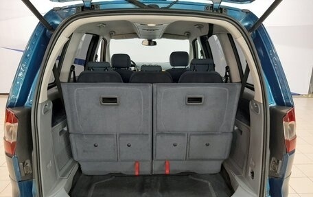 Ford Galaxy II, 2007 год, 770 000 рублей, 5 фотография