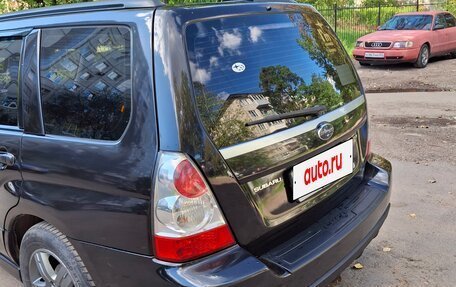 Subaru Forester, 2006 год, 680 000 рублей, 6 фотография