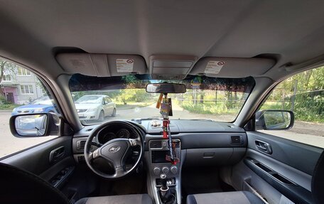 Subaru Forester, 2006 год, 680 000 рублей, 8 фотография