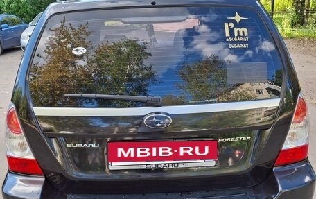 Subaru Forester, 2006 год, 680 000 рублей, 9 фотография