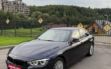BMW 3 серия, 2016 год, 1 950 000 рублей, 2 фотография