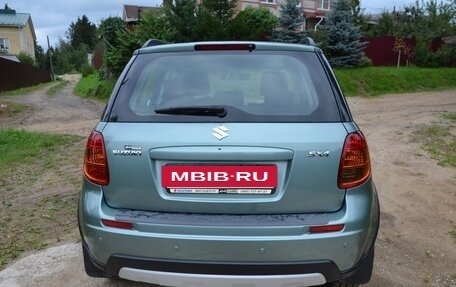 Suzuki SX4 II рестайлинг, 2012 год, 1 285 000 рублей, 4 фотография