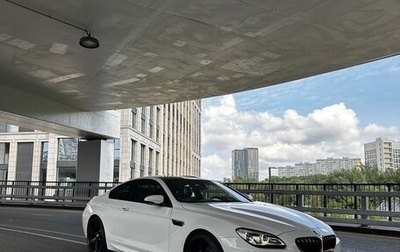 BMW M6, 2015 год, 4 550 000 рублей, 1 фотография