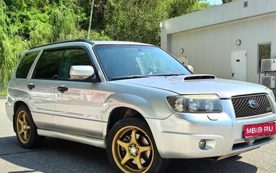 Subaru Forester, 2006 год, 1 200 000 рублей, 1 фотография