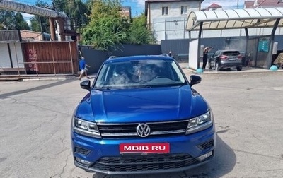 Volkswagen Tiguan II, 2019 год, 3 100 000 рублей, 1 фотография