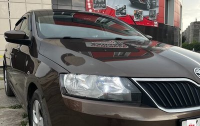 Skoda Rapid I, 2018 год, 1 120 000 рублей, 1 фотография