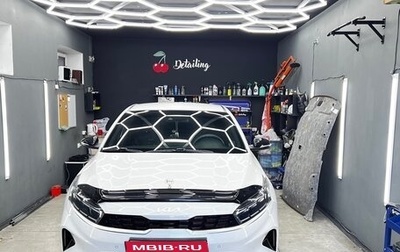 KIA Cerato IV, 2022 год, 2 100 000 рублей, 1 фотография