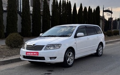 Toyota Corolla, 2004 год, 600 000 рублей, 1 фотография
