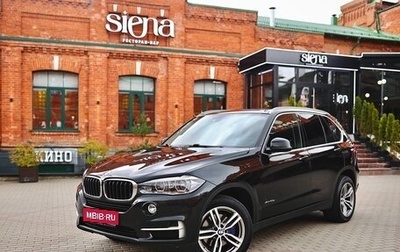 BMW X5, 2017 год, 3 530 000 рублей, 1 фотография