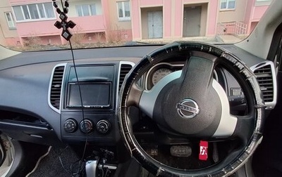 Nissan Wingroad III, 2008 год, 600 000 рублей, 1 фотография