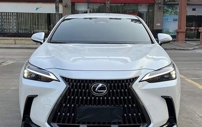 Lexus NX, 2022 год, 3 500 202 рублей, 1 фотография