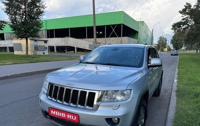 Jeep Grand Cherokee, 2011 год, 1 800 000 рублей, 1 фотография