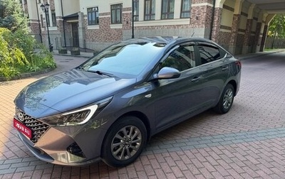 Hyundai Solaris II рестайлинг, 2021 год, 1 560 000 рублей, 1 фотография