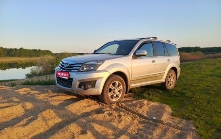 Great Wall Hover H3 I, 2013 год, 750 000 рублей, 1 фотография