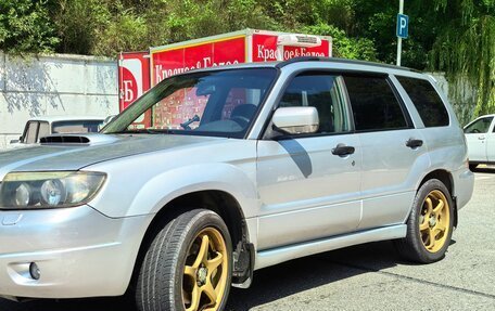 Subaru Forester, 2006 год, 1 200 000 рублей, 2 фотография