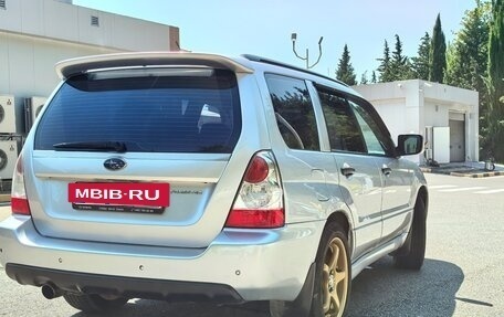 Subaru Forester, 2006 год, 1 200 000 рублей, 4 фотография