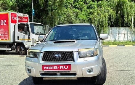 Subaru Forester, 2006 год, 1 200 000 рублей, 3 фотография