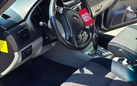 Subaru Forester, 2006 год, 1 200 000 рублей, 11 фотография