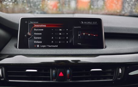 BMW X5, 2017 год, 3 530 000 рублей, 14 фотография