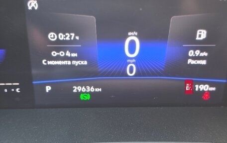 Volkswagen Jetta VII, 2022 год, 2 000 000 рублей, 16 фотография
