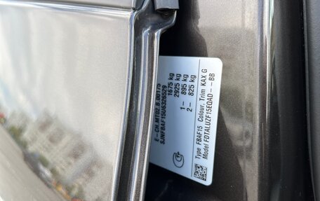 Nissan Juke II, 2012 год, 930 000 рублей, 24 фотография