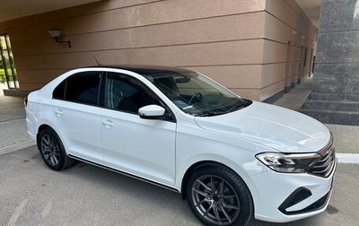 Volkswagen Polo VI (EU Market), 2021 год, 1 780 000 рублей, 1 фотография