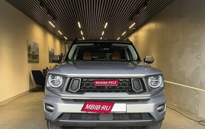 Haval H7, 2025 год, 3 799 000 рублей, 1 фотография