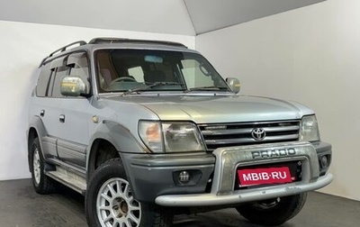 Toyota Land Cruiser Prado 90 рестайлинг, 1996 год, 499 000 рублей, 1 фотография