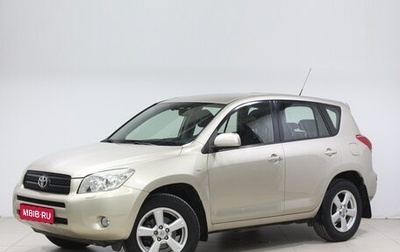 Toyota RAV4, 2007 год, 1 140 000 рублей, 1 фотография