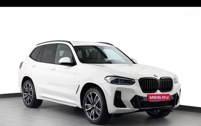 BMW X3, 2022 год, 4 790 000 рублей, 1 фотография