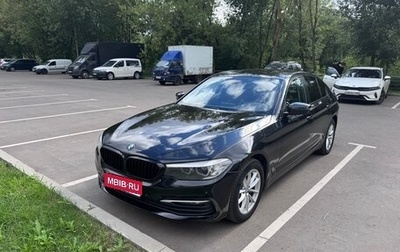 BMW 5 серия, 2019 год, 2 200 000 рублей, 1 фотография