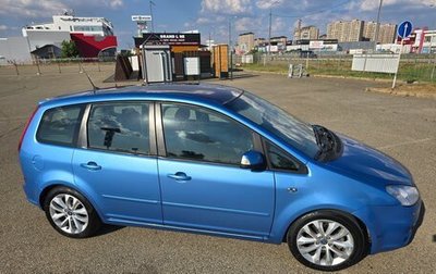 Ford C-MAX I рестайлинг, 2009 год, 700 000 рублей, 1 фотография