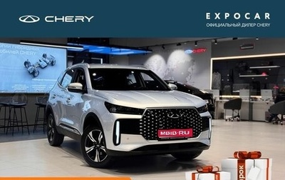 Chery Tiggo 4 I рестайлинг, 2025 год, 1 940 000 рублей, 1 фотография