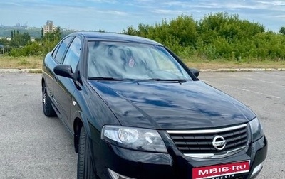 Nissan Almera Classic, 2010 год, 640 000 рублей, 1 фотография