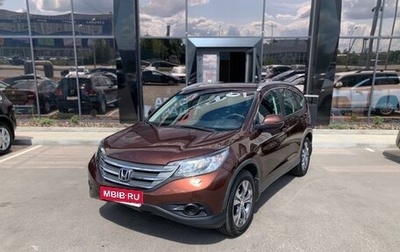Honda CR-V IV, 2013 год, 1 487 000 рублей, 1 фотография