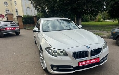BMW 5 серия, 2014 год, 1 850 000 рублей, 1 фотография