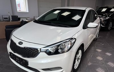 KIA Cerato III, 2014 год, 1 090 000 рублей, 1 фотография