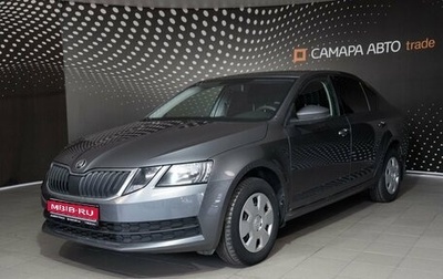 Skoda Octavia, 2017 год, 1 555 000 рублей, 1 фотография