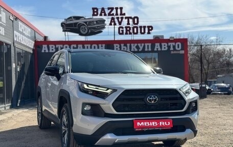 Toyota RAV4, 2025 год, 3 590 000 рублей, 1 фотография