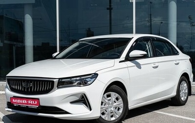 Geely Emgrand, 2024 год, 2 243 990 рублей, 1 фотография