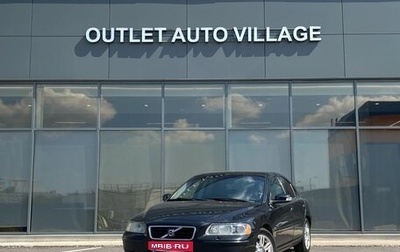 Volvo S60 III, 2008 год, 595 000 рублей, 1 фотография