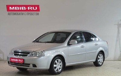 Chevrolet Lacetti, 2010 год, 569 000 рублей, 1 фотография