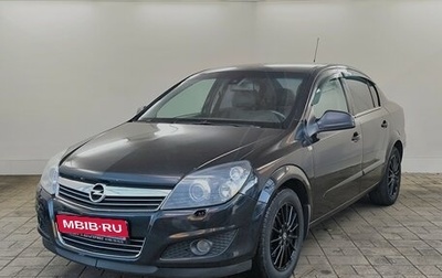 Opel Astra H, 2010 год, 490 000 рублей, 1 фотография