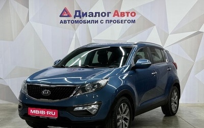 KIA Sportage III, 2014 год, 1 600 000 рублей, 1 фотография