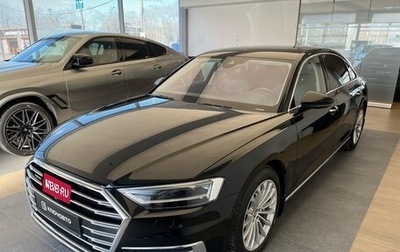 Audi A8, 2019 год, 3 999 000 рублей, 1 фотография