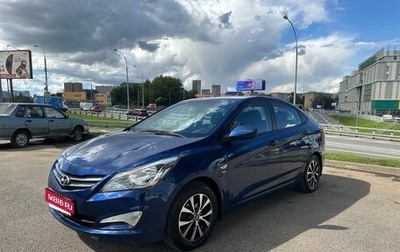 Hyundai Solaris II рестайлинг, 2014 год, 1 080 000 рублей, 1 фотография