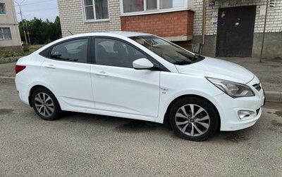 Hyundai Solaris II рестайлинг, 2015 год, 1 020 000 рублей, 1 фотография