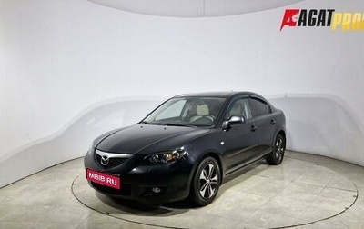 Mazda 3, 2008 год, 489 000 рублей, 1 фотография